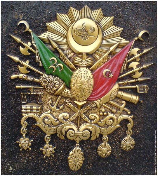 File:Ottoman coat of arms by atmaca.jpg