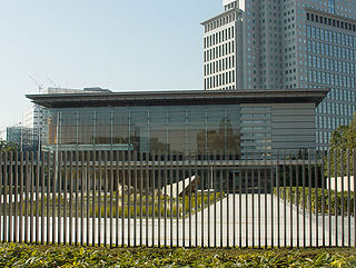 National Security Council (Japan) Organ of Japanese government