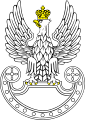 A Lengyel Szárazföldi Erők címere