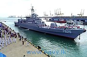 P 625 hajó átvétele a Kínai Népköztársaságtól 2019. június 5-én. Jpg