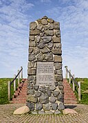 Vissersmonument, Moddergat 1 of 5 parts.