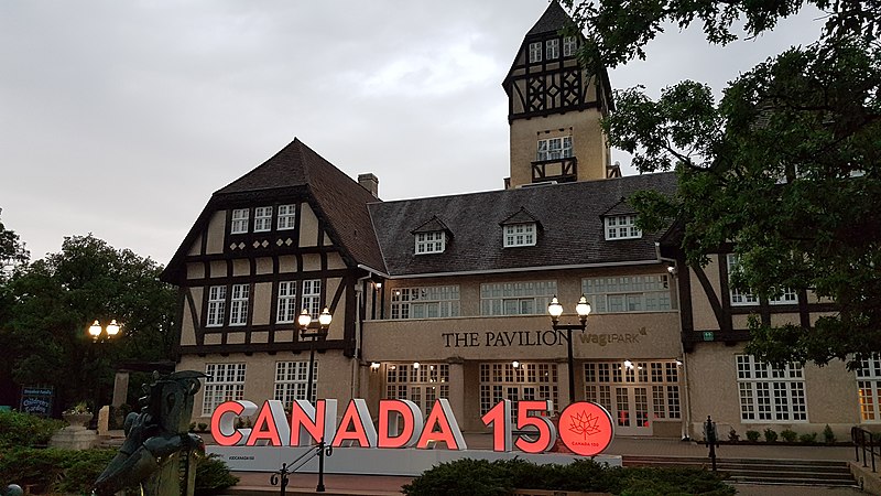 File:Pavillion Canada Day.jpg