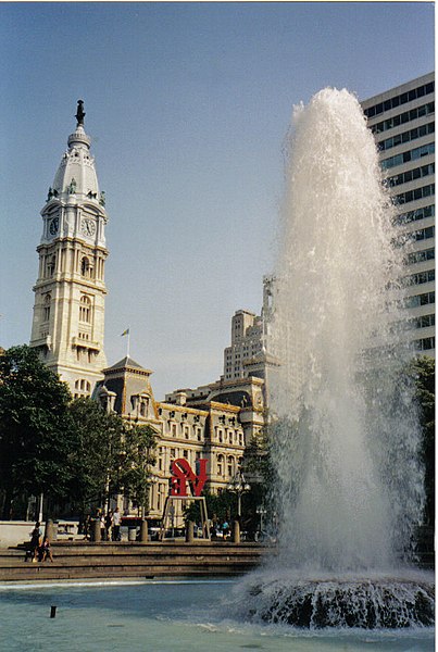 File:Philadelphia City Hall - USA - panoramio.jpg