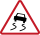 Philippines road sign W5-9.svg