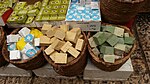 Nabulsi soap for sale (2016)