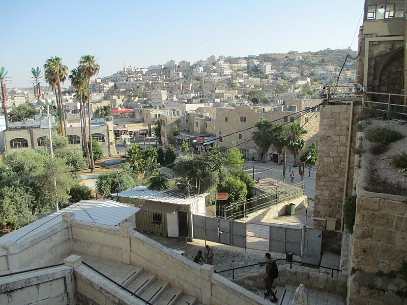 File:PikiWiki Israel 43139 Cave of the Patriarchs - view of Hebron.JPG