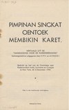 Pimpinan Singkat Oentoek Membikin Karet.pdf