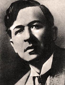 Григорий Пирогов, фото 1924 года
