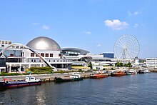 Общественный аквариум порта Нагоя1.jpg