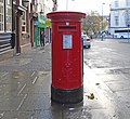 wikimedia_commons=File:Post box on Mount Pleasant near Brownlow Hill.jpg