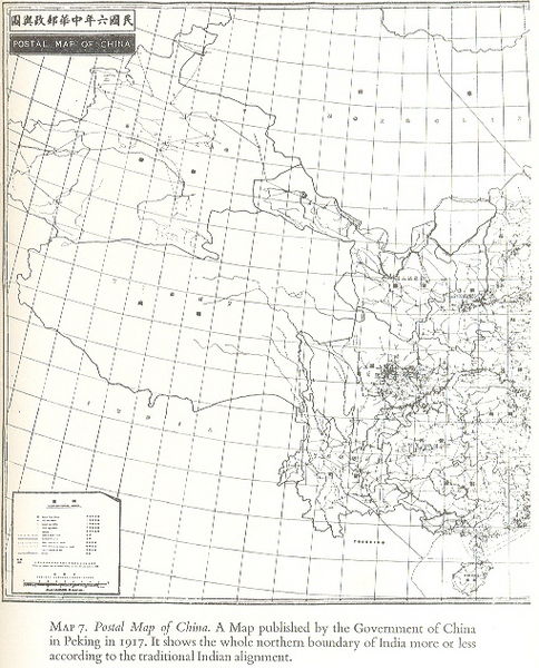 File:Postal Map of China ,1917.jpg