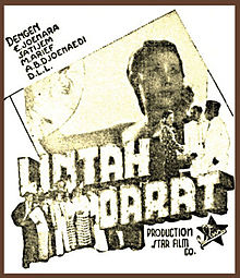 Poster lintah darat.jpg