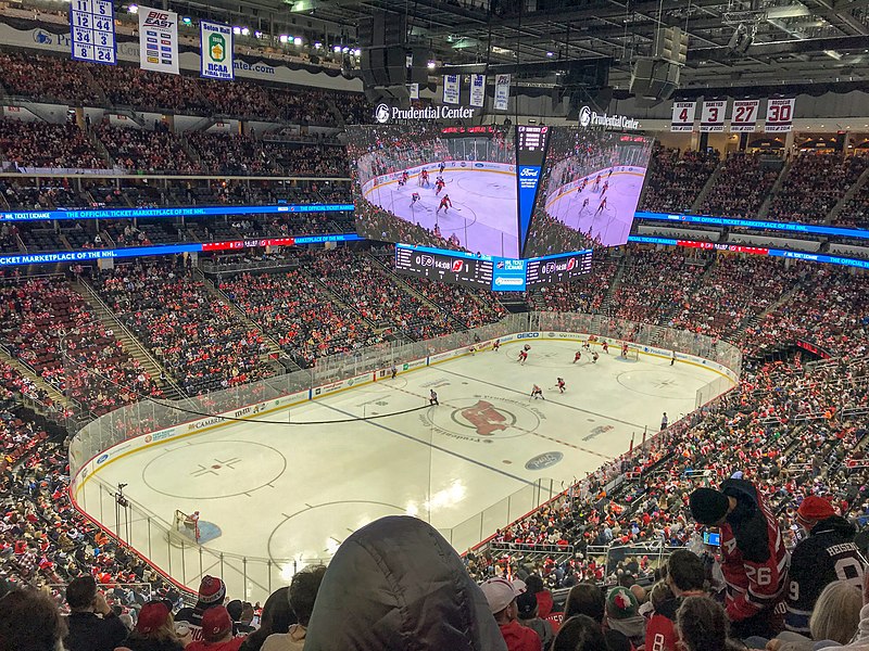 File:Prudential Center interior.jpg