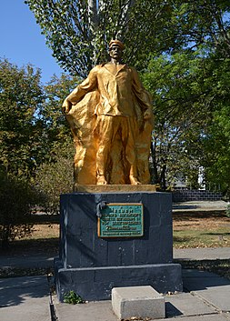 Пам'ятник першій Ногайській раді.
