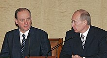Putin's national security adviser Nikolai Patrushev downplayed the sanctions, saying that "Russia is reorienting itself away from the European market to the African, Asian and Latin American markets". Putin Patrushev.jpg