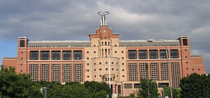 DWP buildings at Quarry Hill, Leeds QuarryHouseLeeds.jpg