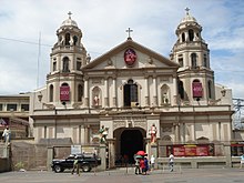 Файл:Quiapo_Church_Manila.JPG