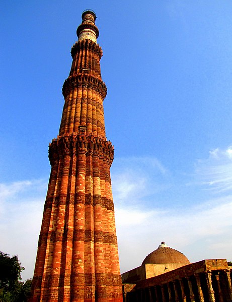 File:Qutub Minar New Delhi.JPG