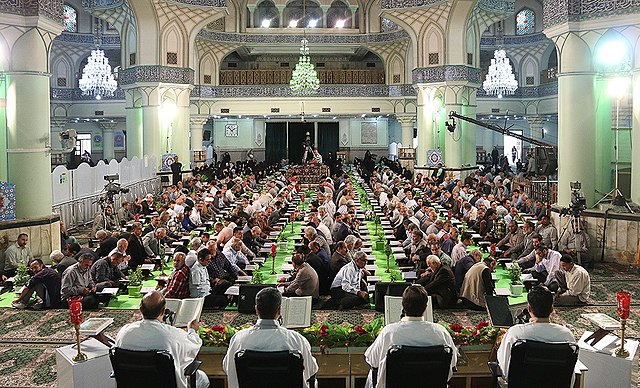 ملف Ramadan 1439 Ah Qur An Reading At Musalla Of Shah Abdul Azim Mosque 25 May 2018 02 Jpg ويكيبيديا