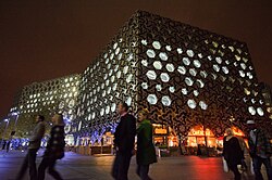 Ravensbourne University London