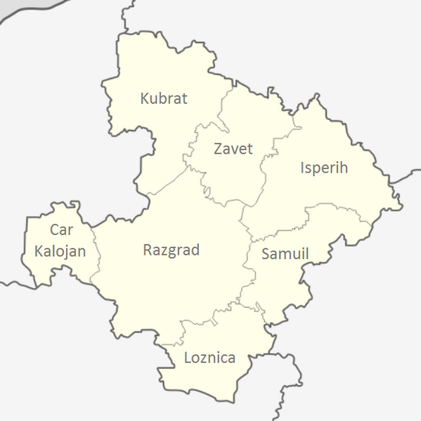 File:Razgrad Oblast map HR.png