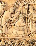 Thumbnail for File:Relief bapteme of clovis.jpg