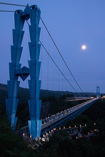 File:Ryujin Bridge 17.jpg