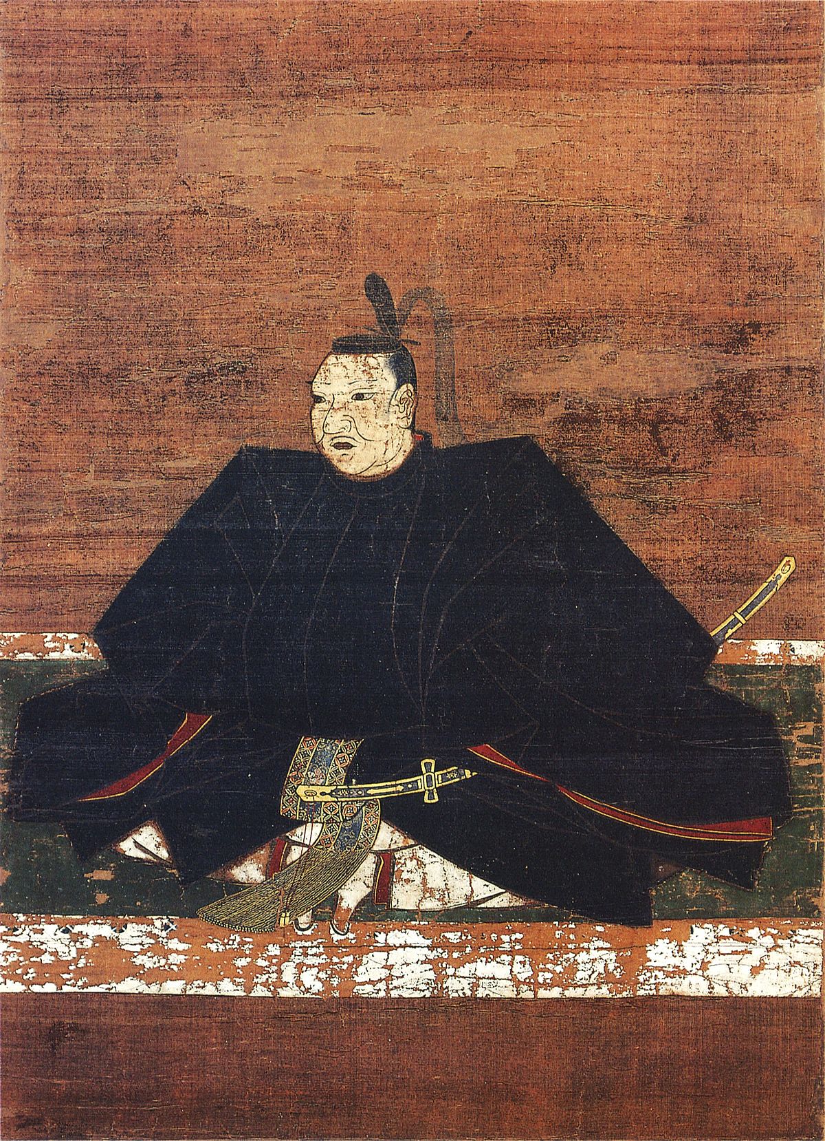 Sō Yoshitoshi