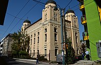 The Ashkenazi Synagogue in Sarajevo SarajevoSynagogue.JPG