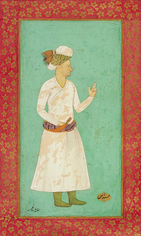 Saru Taqi (vizier).jpg