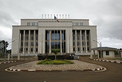 Ministerio de Asuntos Exteriores y Cooperación Internacional de Guinea Ecuatorial