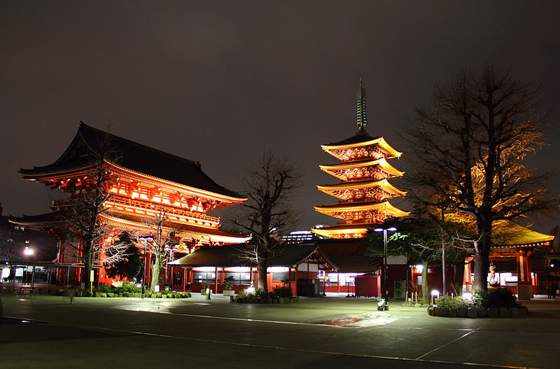 File:Sensoji at night.JPG