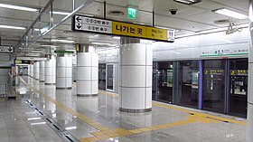 Illustrasjonsbilde av artikkelen Yongdu (Seoul metro)