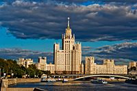 Kotelnicheskaya Embankment Building