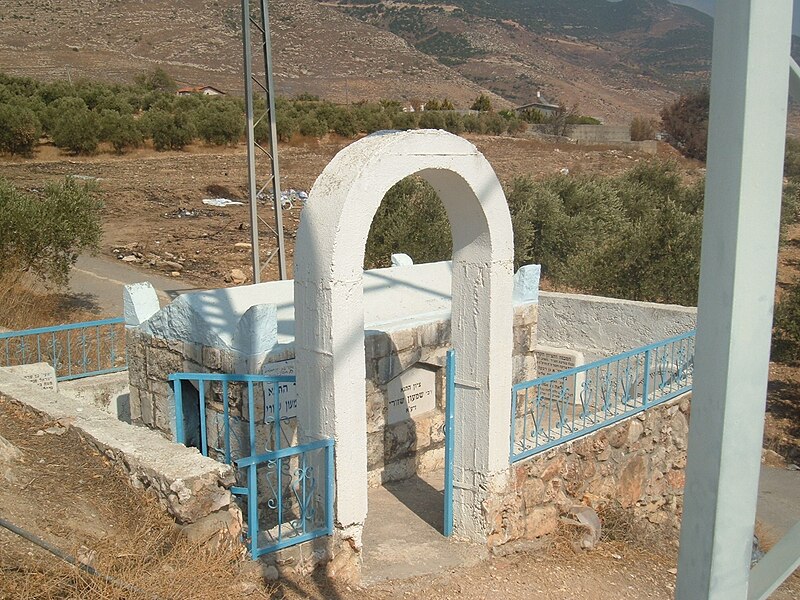 File:Shezorigrave.jpg