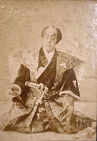 Shikan Nakamura IV, in 1897, trimming version.jpg