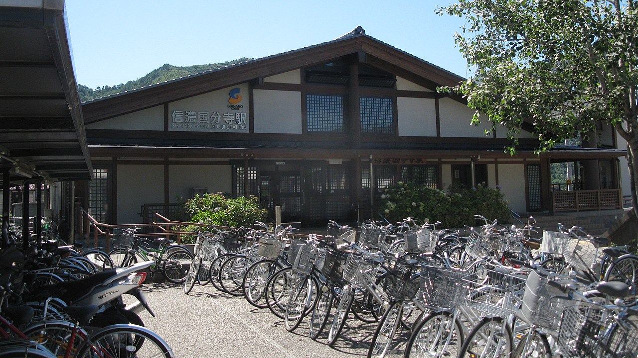 File Shinano Railway Shinano Kokubunji Station Building Jpg Wikimedia Commons