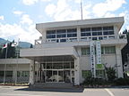 Shirakawa, Prefektura Gifu, Region Chūbu, Wyspa -
