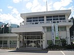 Ayuntamiento de Shirakawa.jpg