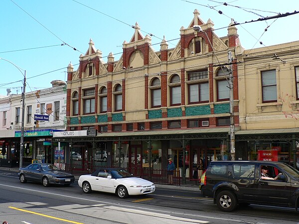 Commercial shopfronts along Church Street