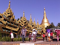 Mianmar: Országneve, Földrajz, Történelem