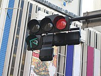 日本の交通信号機 Wikipedia