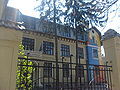 Vasil Aprilov School on Shipka Street, Sofia, Bulgaria