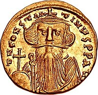 Solidus of Constans II, the inscription reads "Constantinus" as that was his actual name. Solidus Constans II (obverse).jpg