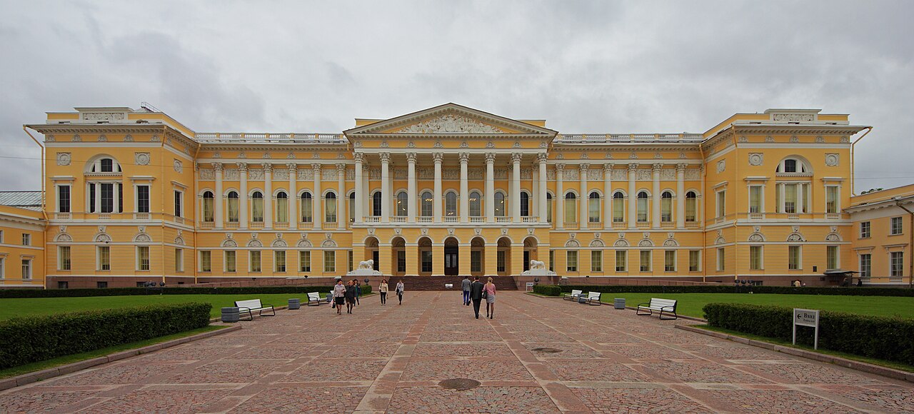 Pałac Michajłowski - główny gmach muzeum