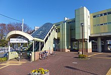 スポーツセンター駅（千葉都市モノレール）