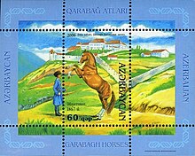 Stamp of Azerbaijan 757.jpg