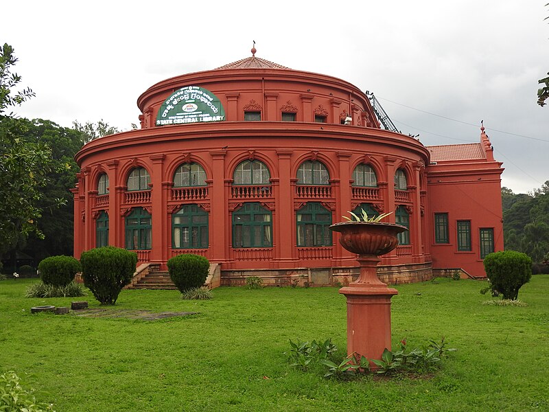 File:State Central Library-5-cubbon park-bangalore-India.jpg