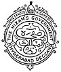 State Emblem of Hyderabad.jpg
