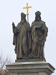 Statue, Saints Cyril and Methodius, Třebíč, Czech Republic